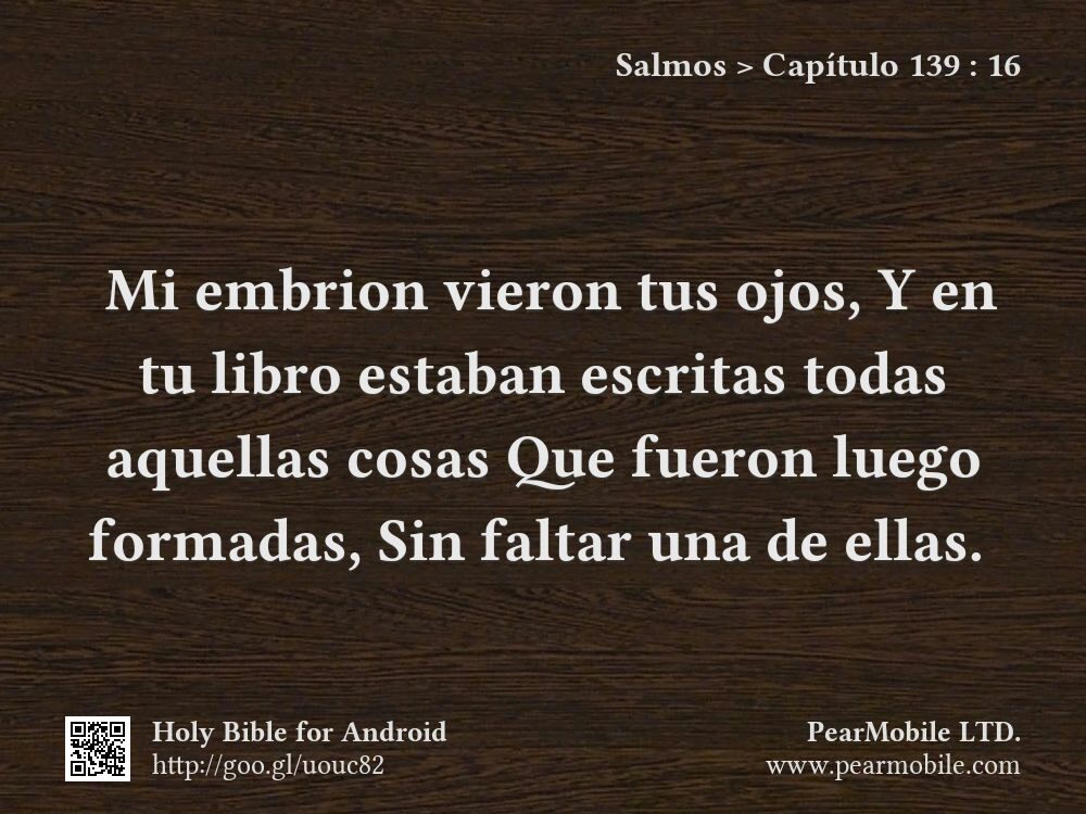 Salmos, Capítulo 139:16